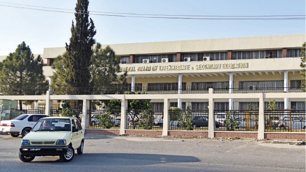 ilmkidunya